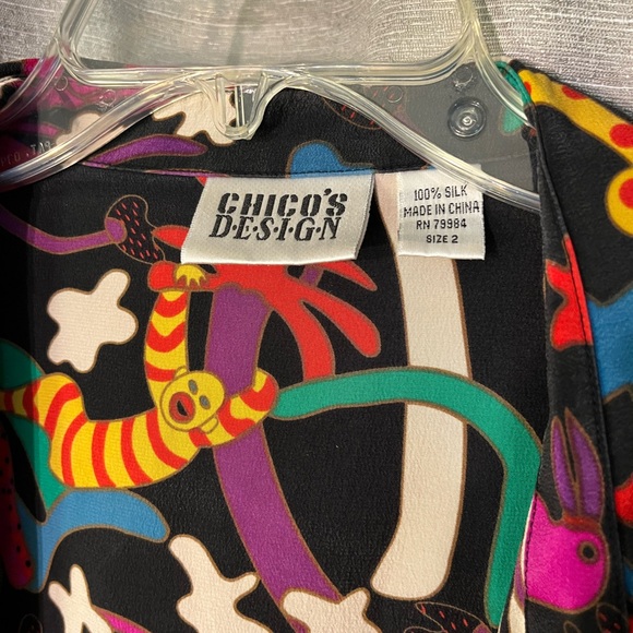 *EUC* Silk Jungle Print Button Down - Picture 2 of 3